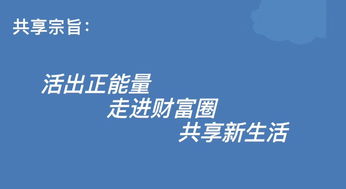 微逛科技 共享技能新時(shí)代，邀您共赴網(wǎng)絡(luò)技術(shù)服務(wù)新藍(lán)海