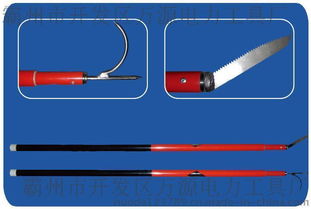 特價(jià)促銷 霸州市開發(fā)區(qū)萬源電力工具廠出品——高效實(shí)用的折疊雜物桿與接觸網(wǎng)異物棒